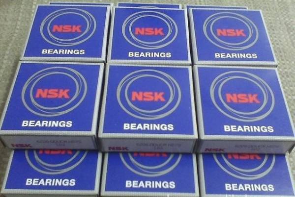 NSK 7320CDB 角接觸球軸承